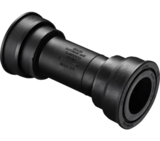 Horká Nabídka misky středové Shimano BB-MT800 89/92 press fit komplet originální balení