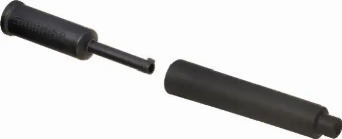 Omezená Nabídka koncovka lanka Shimano těsnící 1ks